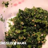 ゴマたっぷり★ごはんの友に！大根菜ふりかけ